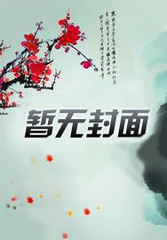 我哥是主角